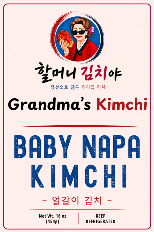 Baby Napa Kimchi