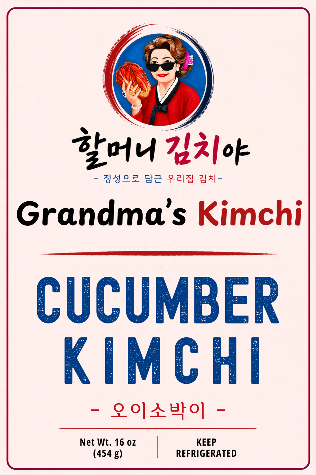 Cucumber Kimchi