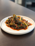 Korean Mustard Green Kimchi