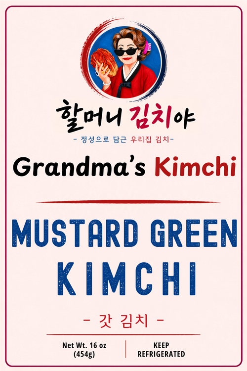 Korean Mustard Green Kimchi