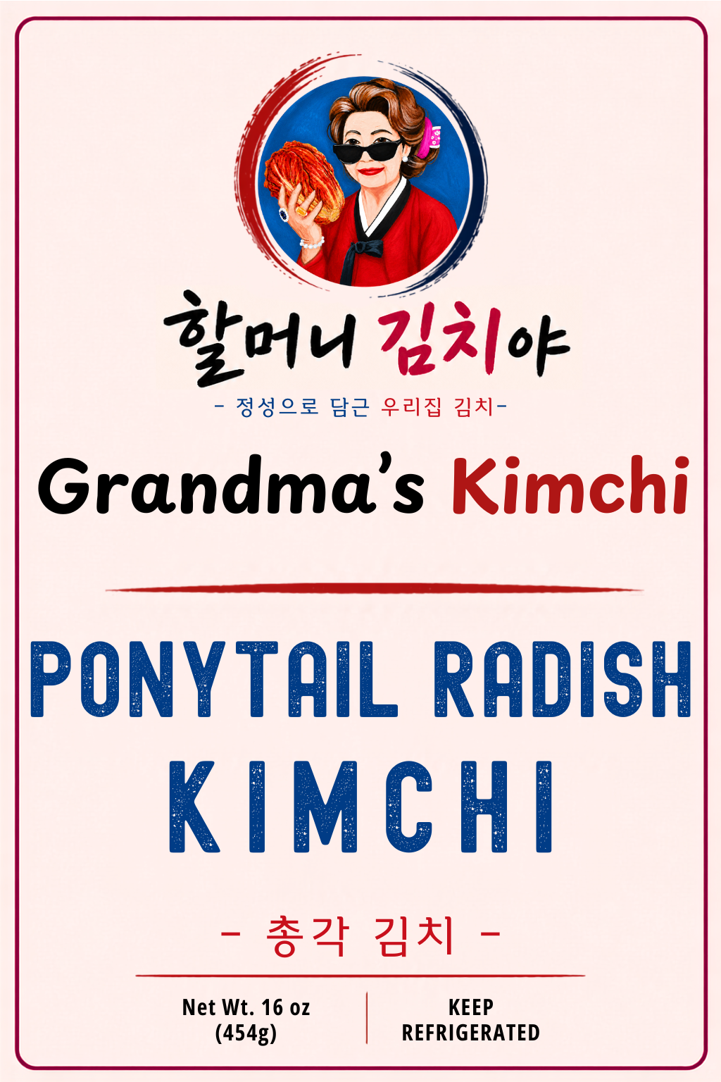 Ponytail Radish Kimchi
