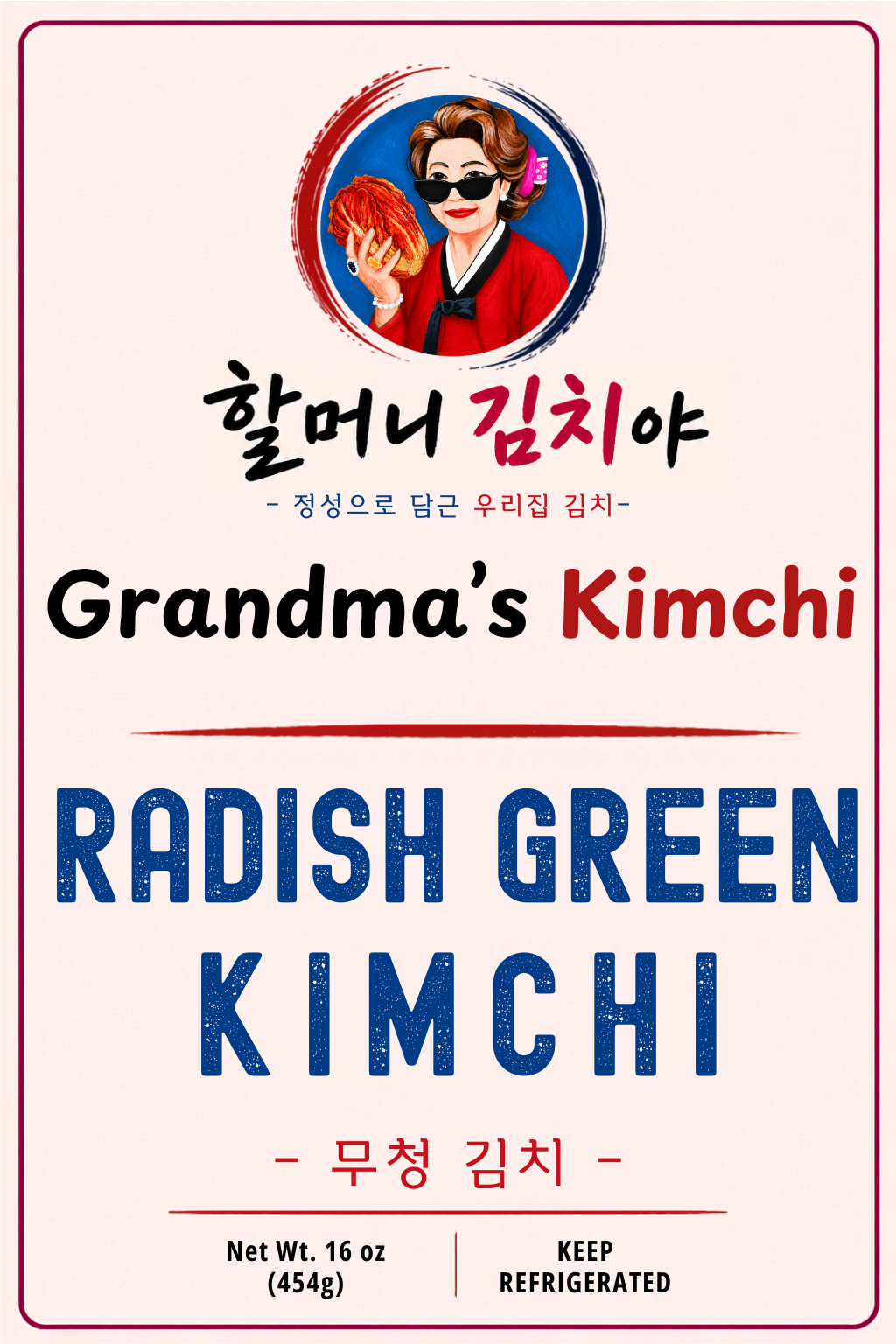 Radish Green Kimchi