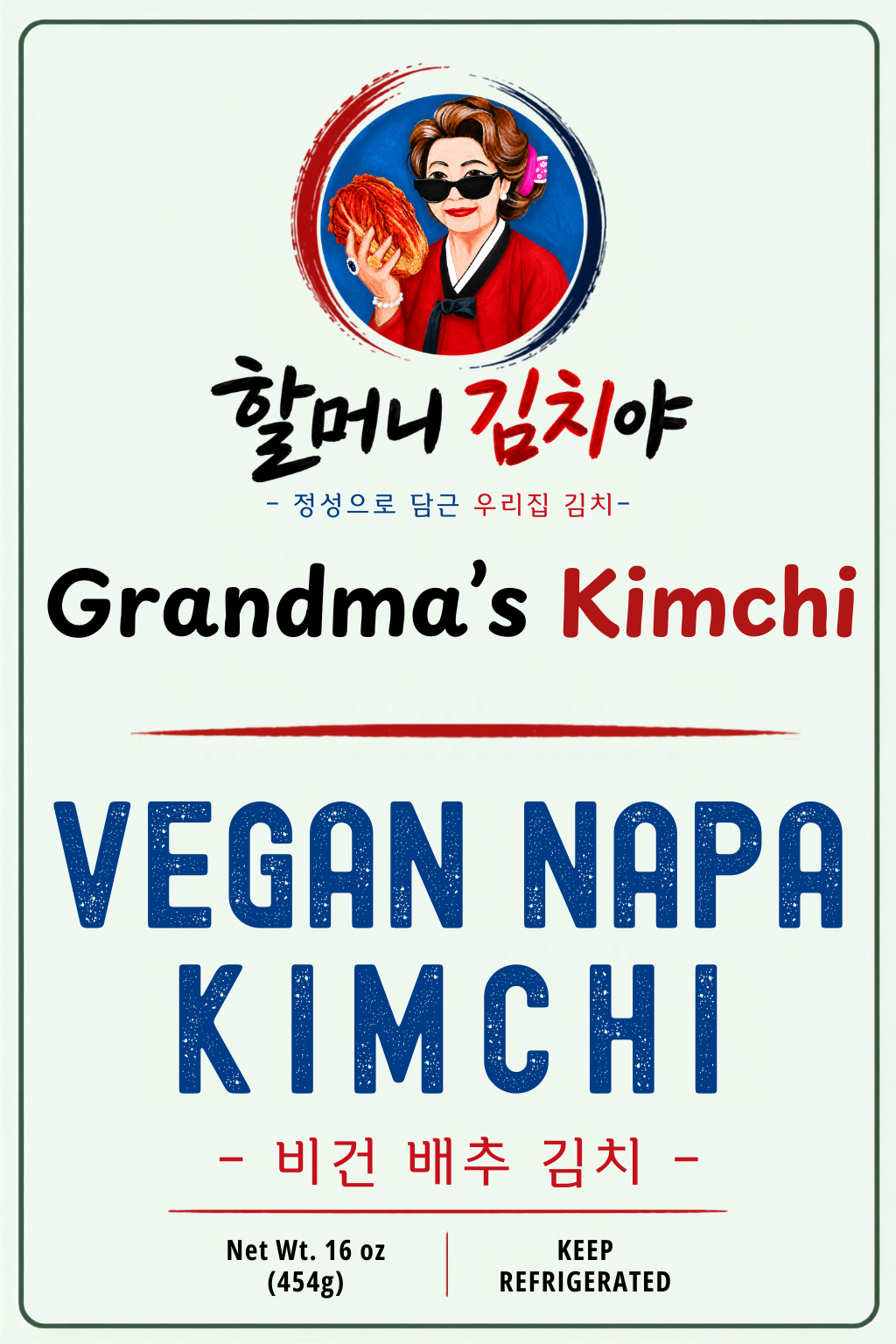 Vegan Napa Kimchi